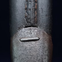 British 1903 Pattern Bayonet, 2nd Battalion Gloucestershire Regiment 13